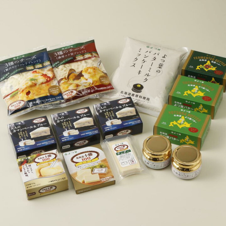 市場 ふるさと納税 カマンベール 北海道バター 発酵バター バターとチーズとパンケーキミックスの詰め合わせ 北海道よつ葉 配送日指定可 市場 ふるさと納税 カマンベール 北海道バター 発酵バター バターとチーズとパンケーキミックスの詰め合わせ 北海道よつ葉 配送日指定可