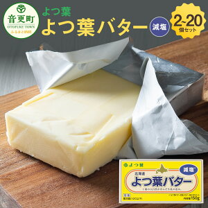 yӂ邳Ɣ[Łzto^[ijZbg Iׂeʁ 2 6 10 20i1150gjv300g`3kg t to^[ o^[  o^[ 40%Jbg i   p 