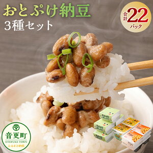 yӂ邳Ɣ[ŁzƂՂ[ 3Zbgi3 22pbNj yB72z 3 v9 v22pbN ȂƂ [ 嗱    哤 kC X 