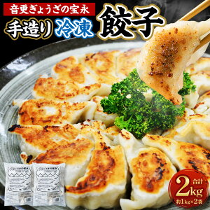 yӂ邳Ɣ[ŁzuX傤̕iv葢ⓀLqyB31z v2kg 14000~ 14000~ Lq 傤 MEU ĂLq Lq ؓ {   _S y  O Ⓚ kC 