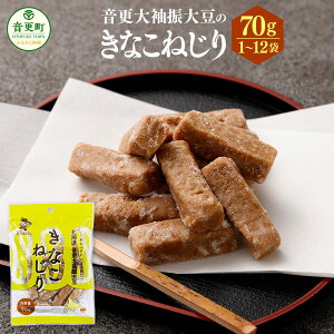yӂ邳Ɣ[ŁzX味U哤̂Ȃ˂ Iׂeʁ 70g×1 v70g ^ 70g×5 v350g ^ 70g×12 v840g Ȃ˂ Ȃ ȕ  哤   َq  