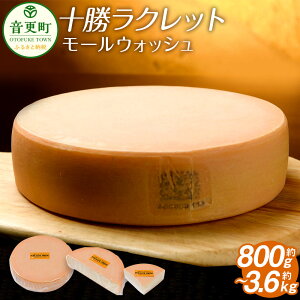 yӂ邳Ɣ[Łz\Nbg [EHbV Iׂeʁ 1/4TCY 800g ^ 1/2z[ 1.7kg ^ 1z[ 3.6kg Nbg`[Y `[Y i \ ① kC X 