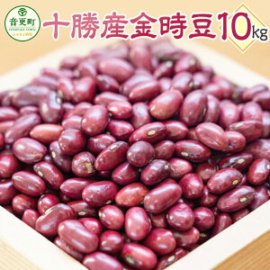yӂ邳Ɣ[Łz[st] ߘa7NY uJAƂӂv Iׂeʁ 500g 1kg 2kg 5kg 10kg 30kg  Ƃ܂   ܂   H@ |tFm[ \ 퉷 kC 