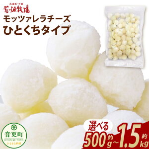 yӂ邳Ɣ[ŁzԔq bc@`[YЂƂ^Cv Iׂeʁ500gi500g×1܁j^ 1kgi500g×2܁j^1.5kgi500g×3܁jyB94zbc@`[Y `[Y bc@