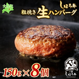 yӂ邳Ɣ[Łzno[O kCY 150g × 8  kC Y ق닍 Ԑg Ⓚ e p Ƒ ٓ ܂Ƃߔ lߍ킹 l Mtg 蕨   \ m
