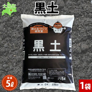 yӂ邳Ɣ[ŁzkC y 5L 1 ڂ {N y {py  ͔| ƒ؉  K[fjO K[f | A yÂ y yP  낢  O[  Ԓd 