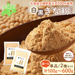 yӂ邳Ɣ[ŁzkCY ȕȕZbg Ȃ 100g ~ 600g Y N NHi h{ h{ َqÂ َq َq XC[c fU[g l   \ my 3