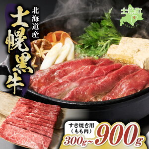 yӂ邳Ɣ[Łz\|ei`jr[t Ăp kC  300g~  v Ԃ   Ԑg Y  r[t Mtg Y  Ⓚ XCX l  