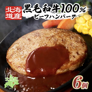 yӂ邳Ɣ[Łzјa no[O kCY 150g × 6  kC Y Ԑg Ⓚ ٓ lߍ킹 p Mtg 蕨   \ my 12000~