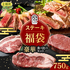 yӂ邳Ɣ[Łz1231܂ł̎t kC  ق닍 Xe[L Hה  ق닍 T[C u[X tB   lߍ킹 Zbg  ̉w sA21ق 