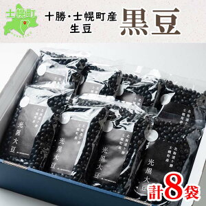 yӂ邳Ɣ[Łz\tkC myY  500g×8 4kg 킢 嗱 哤  ܂ 哤    \ my 16000~