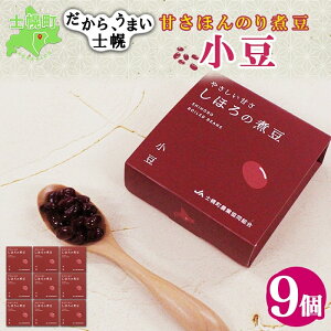 yӂ邳Ɣ[ŁzkC myY Âق̂ my̎ϓ ij 55g×9 Zbg G  GVEY AYL Â  蕨 Mtg gift   \ my 1