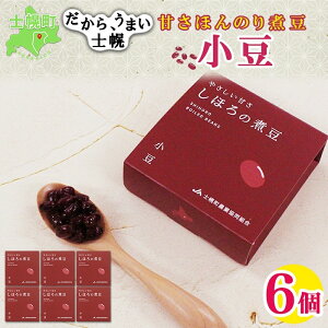 yӂ邳Ɣ[ŁzkC myY Âق̂ my̎ϓ ij 55g×6 Zbg G  GVEY AYL Â  蕨 Mtg gift   \ my 8