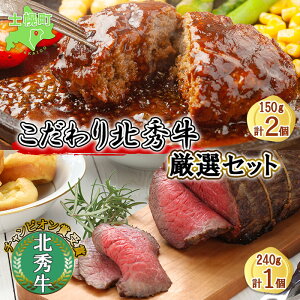 yӂ邳Ɣ[ŁzkC kG [Xgr[t 240g×1 no[O150g×2 \[Xt   Ԑg Zbg r[t Y Ⓚ lߍ킹   \ my 18000~