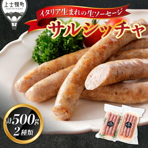 yӂ邳Ɣ[ŁzC^A܂̐\[Z[W TVb` v500gi250g×2j kCY     ؓ a Ⓚ r[Ly[Ώەi IC\Ή