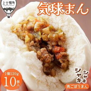 yӂ邳Ɣ[ŁzĈ܂݂ق̋C܂ VLVL ڂ܂ 120g×10 ܂ ؂܂ WŃ`邾 `   Ⓚ r[Ly[Ώەi 