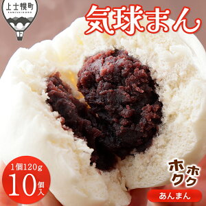 yӂ邳Ɣ[ŁzĈ܂݂ق̋C܂ zNzN ܂ 120g×10 ؂܂ WŃ`邾 `   Ⓚ r[Ly[Ώەi IC\