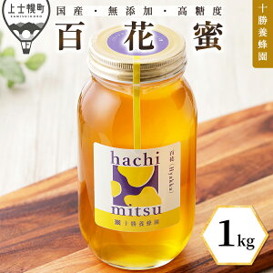 yӂ邳Ɣ[ŁzI ݂͂ Y SԖ 1kg \{I n61N Y x ۑH ̓ ̓ hV̓ r[Ly[Ώەi IC\Ή