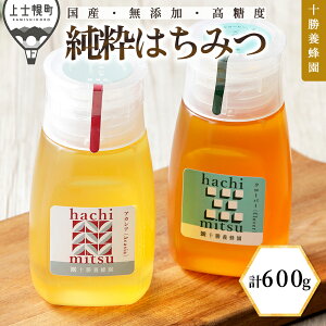yӂ邳Ɣ[ŁzI ݂͂ Y AJVA N[o[ v600gi300g×2j \{I n61N  Y x ۑH Mtg  `[u{g ̓ ̓ hV̓ r[