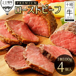 yӂ邳Ɣ[Łz\n[u v~A [Xgr[t 100g×4 kC    Ԑg Y  Hה  Mtg p Ⓚ r[Ly[Ώەi IC\