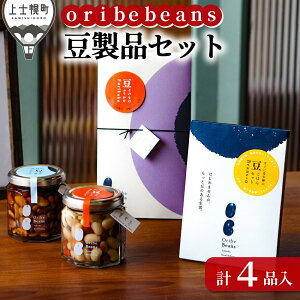 yӂ邳Ɣ[Łzoribe beans iZbg kCY sNX ͂ ӂ肩 r[Ly[Ώەi IC\Ή