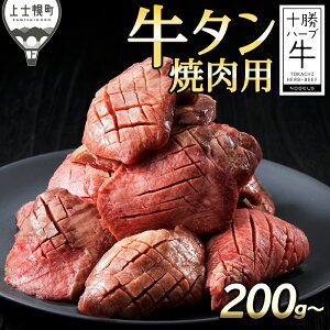 yӂ邳Ɣ[Łz\n[u Y ؂ ^ ēp 200g`1kg pbNIׂ kC    Ԑg Y Lv AEghA o[xL[ BBQ |𓦂ȂXLpbN 