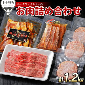 yӂ邳Ɣ[Łzj[Nt@Ng[ E؁Eno[ÕoGeBZbg v1.2kg kC     ؓ a no[O lߍ킹 Ⓚ r[Ly[Ώەi IC