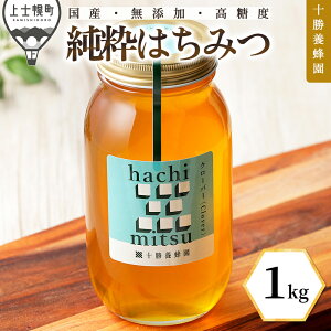 yӂ邳Ɣ[ŁzI ݂͂ Y N[o[ 1kg \{I n61N  Y x ۑH ̓ ̓ hV̓ r[Ly[Ώەi IC\Ή