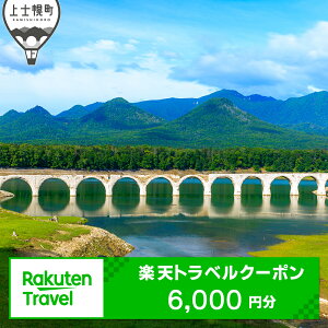 yӂ邳Ɣ[ŁzkCmy̑Ώێ{݂ŎgyVgxN[|@tz20,000~iN[|6,000~j ze s ό IC\Ή