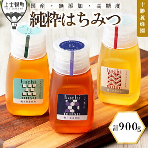 yӂ邳Ɣ[ŁzI ݂͂ Y 300g×2 or 300g×3 N[o[ AJVA Vi r[5.0 \{I n61N  Y x ۑH Mtg  `[u{g ̓ 