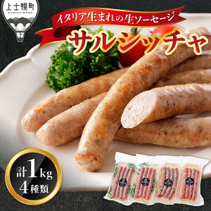 yӂ邳Ɣ[ŁzC^A܂̐\[Z[W TVb` v1kgi250g×4j kCY     ؓ a Ⓚ r[Ly[Ώەi IC\Ή