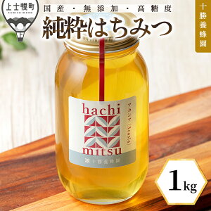 yӂ邳Ɣ[ŁzI ݂͂ Y AJVA 1kg \{I n61N  Y x ۑH ̓ ̓ hV̓ r[Ly[Ώەi IC\Ή