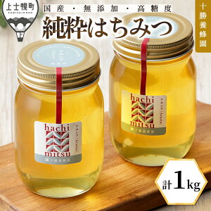 yӂ邳Ɣ[ŁzI ݂͂ Y v1kgi500g×2jނIׂ N[o[ AJVA Vi \{I n61N  Y x ۑH Mtg ̓ ̓ hV̓ r[L