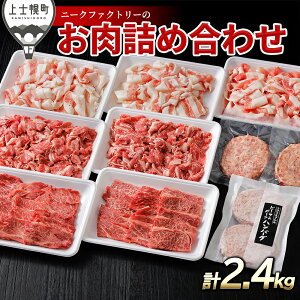 yӂ邳Ɣ[Łzj[Nt@Ng[ E؁Eno[O2̃t@~[Zbg 2.4kg kC   ؓ Ⓚno[O lߍ킹 r[Ly[Ώەi IC\Ή