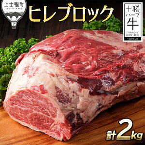 yӂ邳Ɣ[Łz\n[u ubN 2kg` kC    Ԑg Y q tB T[C  Lv AEghA BBQ Ⓚ 2^CvIׂ r[Ly[Ώەi I