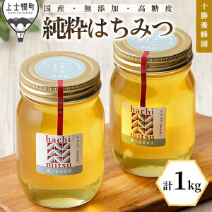 yӂ邳Ɣ[ŁzI ݂͂ Y ނIׂ SԖ AJVA N[o[ Vi 500g or 1kg or 500g×2 r[4.8 \{I n61N  Y x ۑH ̓ ̓ hV