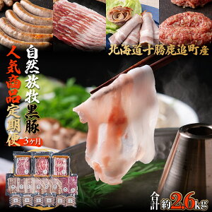 yӂ邳Ɣ[ŁzǎYRq̍ lCi3ցyӂ邳Ɣ[ lC  LO  Rq ECi[ \[Z[W x[R ؓ H  \ k