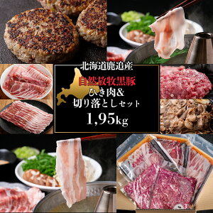 yӂ邳Ɣ[Łz \ǒY@q؁@Ђ؂藎ƂZbgi1,950gj y ӂ邳Ɣ[ lC  LO  Rq ECi[ \[Z[W x[R ؓ H