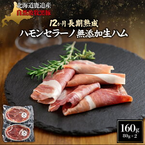 yӂ邳Ɣ[ŁzǎY Rq 12nnZ[mEYni80g×2j y ӂ邳Ɣ[ lC  LO nZ[m nn q  