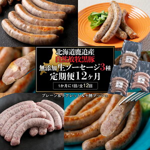 yӂ邳Ɣ[Łz \ǒY@Rq؁@Y\[Z[W3 ցi12Jj y ӂ邳Ɣ[ lC  LO  Rq ECi[ \[Z[W x[R 