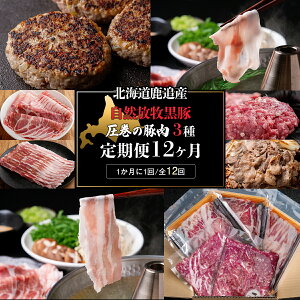 yӂ邳Ɣ[Łz \ǒY@Rq؁@̓ؓ@ԂԓƐ؂藎ƂЂ̃Zbg i2100gj12j y ӂ邳Ɣ[ lC  LO  Rq