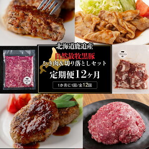 yӂ邳Ɣ[Łz \ǒYRq؁@Ђ؂藎ƂZbgi1,950gj12J y ӂ邳Ɣ[ lC  LO  Rq ECi[ \[Z[W x[R