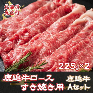 yӂ邳Ɣ[Łzǋ[XĂpiǋAZbg) 225g×2y ӂ邳Ɣ[ lC  LO   Jr q [X T[C   o[ Ђ 