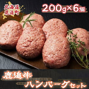 yӂ邳Ɣ[Łzǋno[OZbg 200g×6y ӂ邳Ɣ[ lC  LO   no[O  Ђ T[C   q Ă kC ǒ 