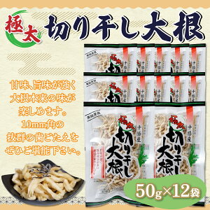yӂ邳Ɣ[Łz[ԁAɑ؂花卪 50g×12 yӂ邳Ɣ[ lC  LO ؊卪 ؂花卪 ڂ卪 卪 ؂花 ڂ ؊ _CR kC ǒ