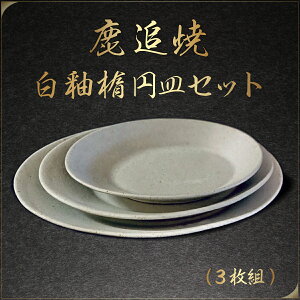 yӂ邳Ɣ[ŁzuǏāv֑ȉ~MZbg y ӂ邳Ɣ[ lC  LO Ǐ Ă |i  M pi CeA H ێM kC ǒ  z SKU004