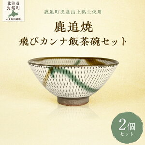 yӂ邳Ɣ[ŁzuǏāvуJiђqZbg y ӂ邳Ɣ[ lC  LO Ǐ Ă |i  Θpi CeA H kC ǒ  zSKU008