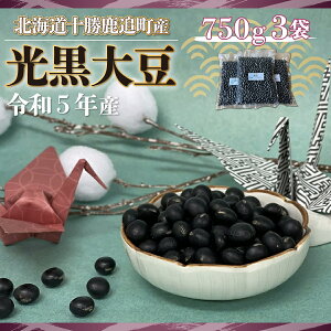 yӂ邳Ɣ[Łz 750g×3 y ӂ邳Ɣ[ lC  LO   哤 哤 哤 ǎY哤 ϓ XC[c  kC ǒ  z SKW001