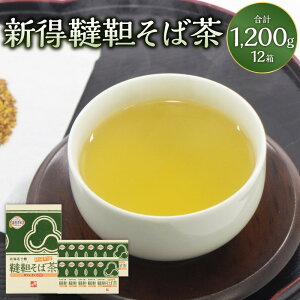 yӂ邳Ɣ[ŁzV؂Β 12 v1,200g Β \o    eB[^C   \o V  O kC V yA-1902z yVX[p[SALE 9