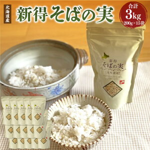 yӂ邳Ɣ[ŁzV΂̎ 3kg ΂̎   \o V Δ \o Η \o  O kC V yA-2401z